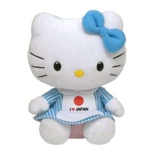  Hello Kitty I Love Japan Beanie Baby Toys & Games