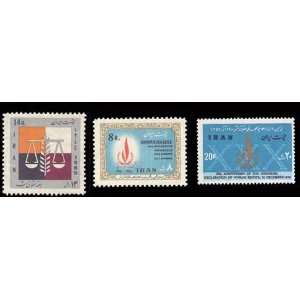 UN Declaration of Human Rights Week 3 Persian Stamps MNH 