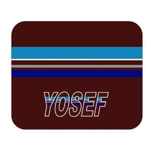  Personalized Gift   Yosef Mouse Pad 