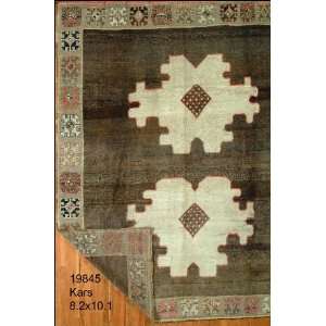  8x9 Hand Knotted Kars Turkey Rug   80x910