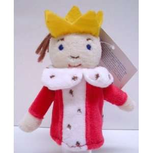  Fairytale King Finger Puppet
