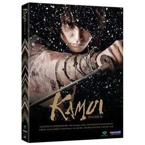 Funimation Kamui Live Action Movie Foreign Asian Dvd One Ninja Stands 