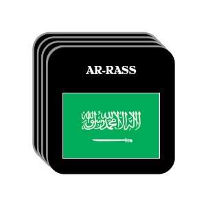 Saudi Arabia   AR RASS Set of 4 Mini Mousepad Coasters 