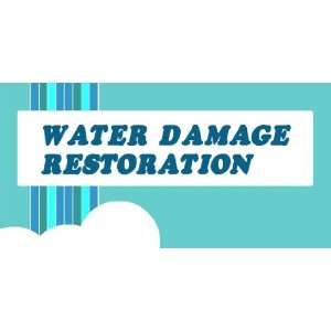  3x6 Vinyl Banner   Water Damage Restoration Everything 