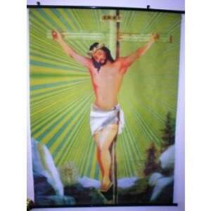  Jesus Christ Silk Screened Rolled Up Wall Poster. Case 