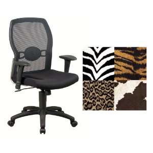  Woven Mesh Back Task Chair With Tiger Animal Print Seat 