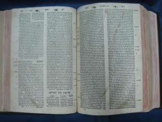   . First Edition of the Zohar ~ Kabbalah Hebrew book Judaica Mystics