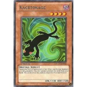  Yu Gi Oh   Kagetokage   Photon Shockwave   1st Edition 