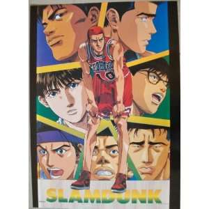   Dunk Basketball Players Glossy Laminated Poster #4557 