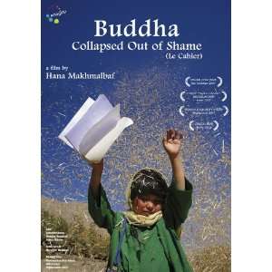  Buddha Collapsed Out of Shame Movie Poster (11 x 17 Inches 