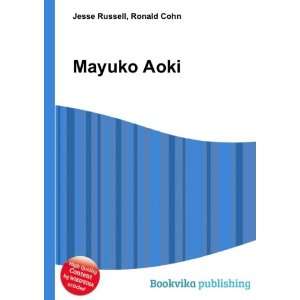  Mayuko Aoki Ronald Cohn Jesse Russell Books