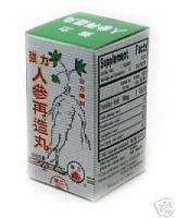 Circulin Tea Extract  Ren Shen Zai Zao  (K138)  
