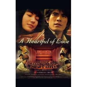  A Heartful of Love Movie Poster (11 x 17 Inches   28cm x 