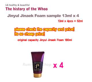 LG hostory of whoo Jinyul Jinaek Foam sample 13ml x 4  