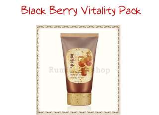 This nutrient mask pack contains revitalizing black raspberry extract 