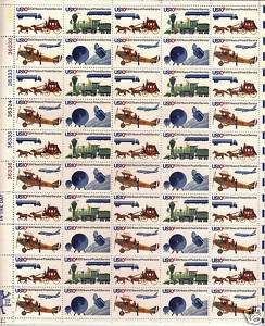 Scott #1572 75 10 cent Postal Service Bicent Sheet  