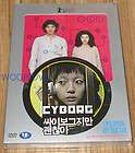 DIARY Kim Seon a KOREAN 2 DISC S.E DVD SEALED items in WOORIDVD 