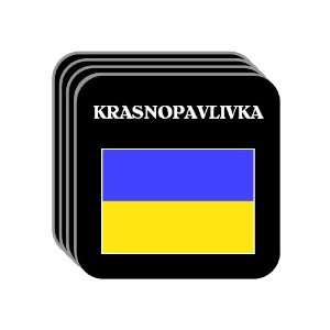  Ukraine   KRASNOPAVLIVKA Set of 4 Mini Mousepad Coasters 