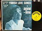 YIDDISH LOVE SONGS ANNE LINE 1965 RARE ISRAELI LP YIDDI