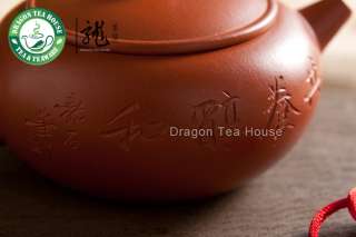 Mellow * Tang Xuan Wu Yixing Zisha Clay Teapot 130ml  