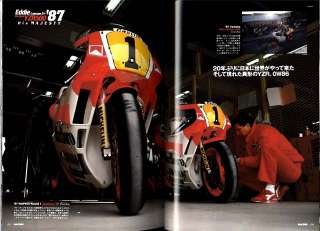 RACERS #07 (Jan/2011) Eddie Lawson YZR500 0W810W860W98  
