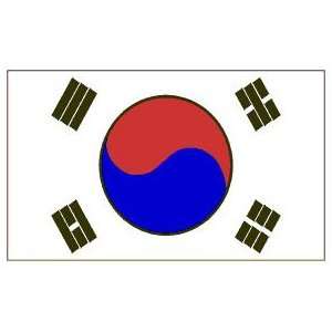  South Korea 12 x 18 Poly Flag Patio, Lawn & Garden