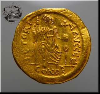 Byzantine Empire Justinian I Solidus Gold MH#217A  