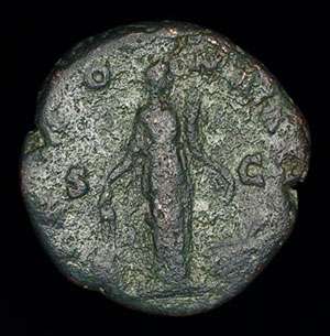 Unidentified Roman Imperial Bronze coin  