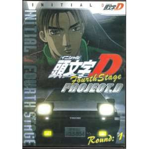 Initial D Fourth Stage, Round 1 DVD