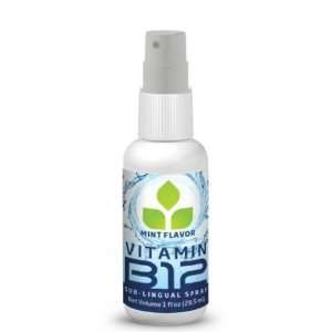  Just Potent Sub Lingual Vitamin B12  Mint Flavor  HCG 