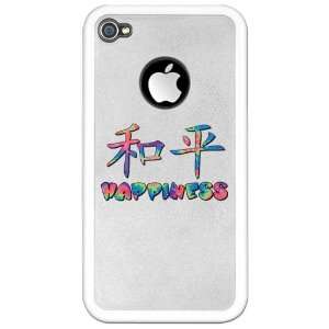  iPhone 4 or 4S Clear Case White Asian Happiness in Tye Dye 