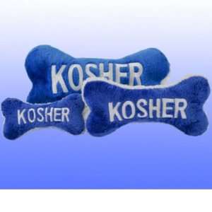  Plush Kosher Bone Chewish Squeak Treat Animal Pet Toy 