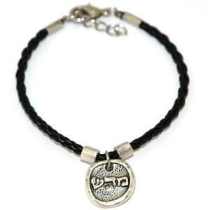  72 Names Kabbalah Bracelet for Health Jewelry