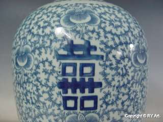 PAIR CHINESE BLUE WHITE PORCELAIN MELON JARS 15 H  