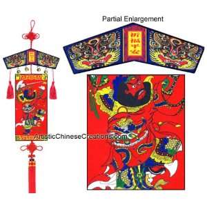 Chinese Arts Crafts / Chinese Gifts / Chinese Folk Art Chinese Knots 