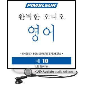 ESL Korean Phase 1, Unit 10 Learn to Speak and Understand 
