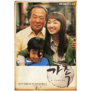   Poster Movie Korean 27x40 Su Ae Hyeon Ju Jin bin Park