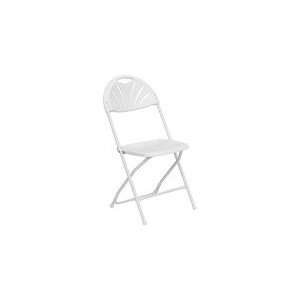   1000 lb. Capacity White Plastic Fan Back Folding Chair