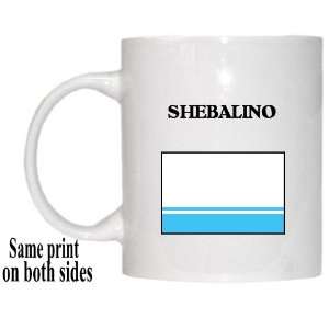  Altai Republic   SHEBALINO Mug 