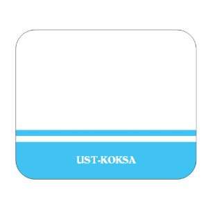  Altai, Ust Koksa Mouse Pad 