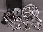 2011 Campagnolo Athena 11 Speed 9 Piece Group Alloy