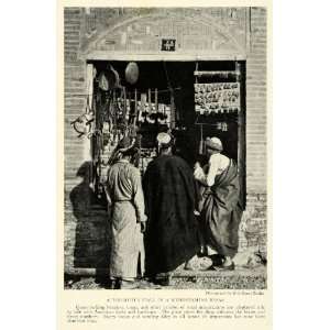 1923 Print Tinsmith Street Vendor Shop Mesopotamia Bazar 