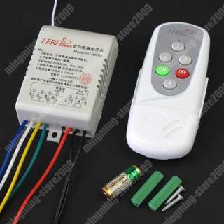 Wireless 4 Ways ON/OFF Remote Control Switch for lamp  