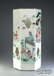 Chinese Famille Rose Porcelain Hat Stand, Figural Scene, 19th Century 