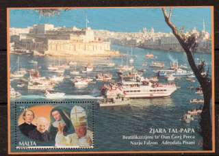 MALTA SGMS1211 2001 VISIT OF POPE JOHN PAUL 11 MNH  