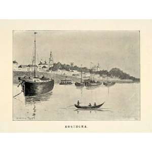  1898 Print Kostroma Koctpoma Anchor Boat Volga River 