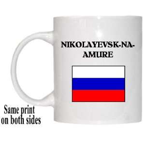  Russia   NIKOLAYEVSK NA AMURE Mug 