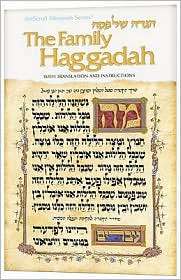 The Family Haggadah With Translation and Instruction, (0899061788 