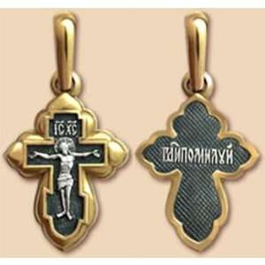   Cross, Sterling Silver & Gilt, Orthodox Cross 