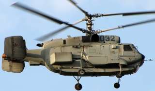 Ka 31 Airborne Early Warning Kamov Ka31 Helicopter Wood Model Replica 